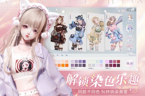 以閃亮之名測試服