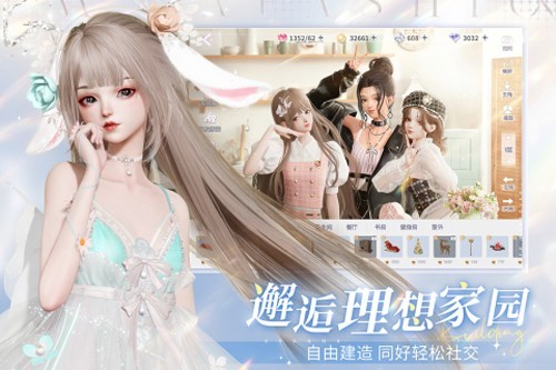 以閃亮之名測試服