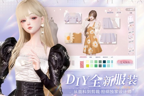 以閃亮之名測試服