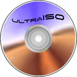 UltraISO制作激活版 v9.7.6.3860(付注冊碼)