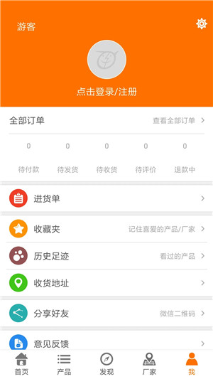 玩具巴巴app免費版