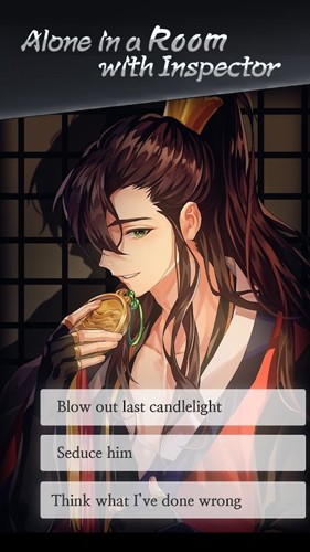 死者的時代中文版