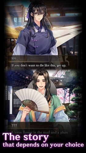 死者的時代中文版