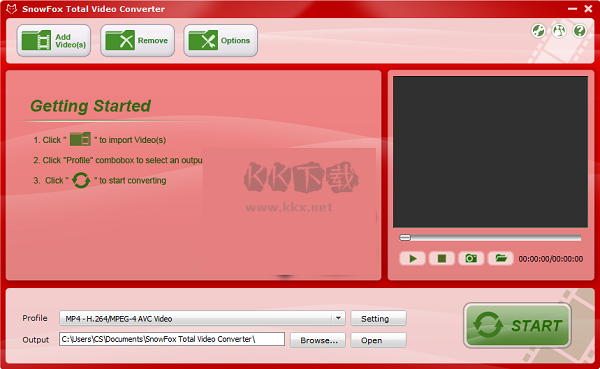 SnowFox Total Video Converter(視頻轉換器)