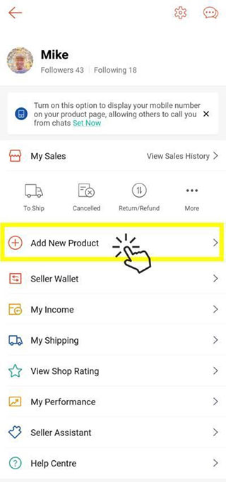 Shopee蝦皮最新版2024