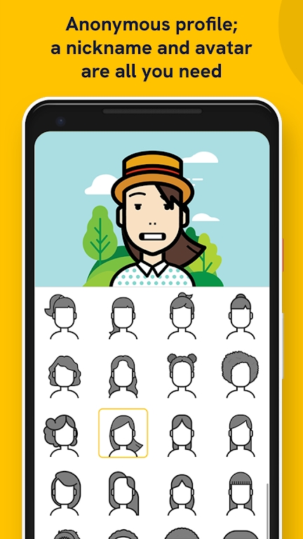 slowly交筆友