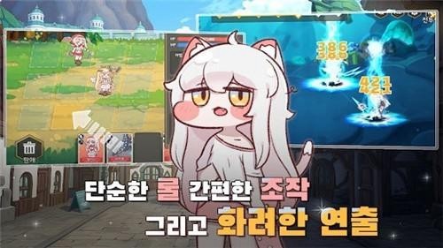 穿越異世界惡作劇測試服