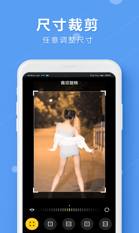 LuLu去水印app永久免費版