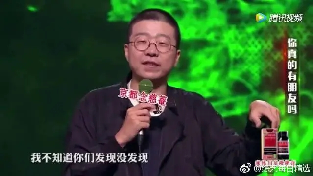 易易親電影官網版