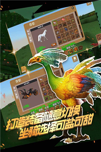 被塵封的故事最新版