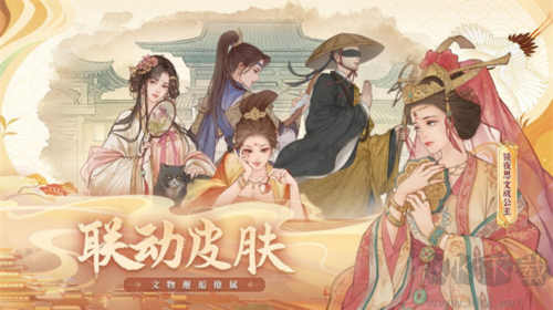 這城有良田官方正版