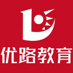 優(yōu)路教育免費(fèi)版