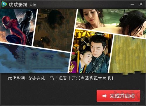 優(yōu)優(yōu)影視官網(wǎng)版