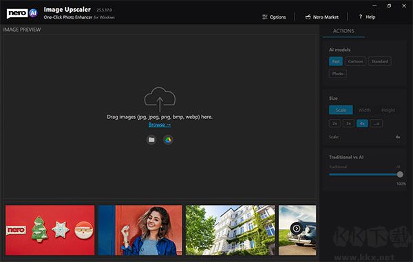 Nero AI Image Upscaler(AI圖像品質(zhì)提升工具)