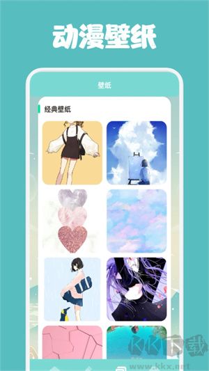 一耽漫畫(huà)app最新版