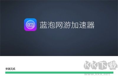 藍泡電競加速器綠色版