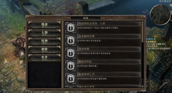 恐怖黎明十一項(xiàng)修改器最新版