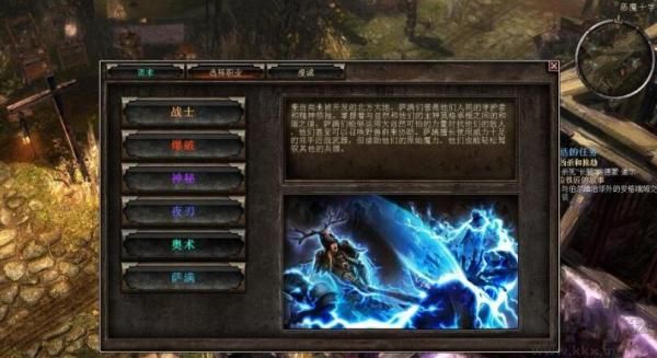 恐怖黎明十一項(xiàng)修改器最新版