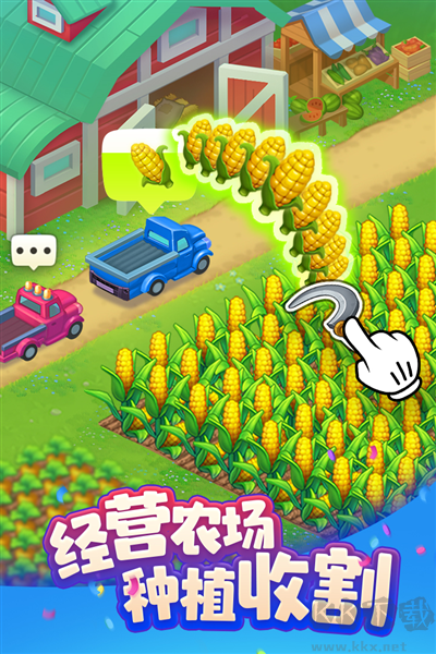 夢想城鎮九游渠道服