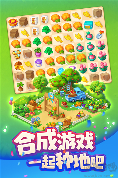 夢想城鎮九游渠道服