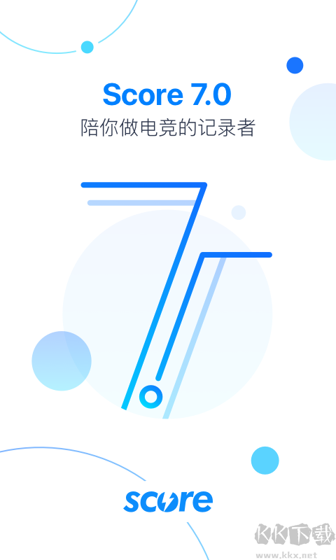 score綠色版