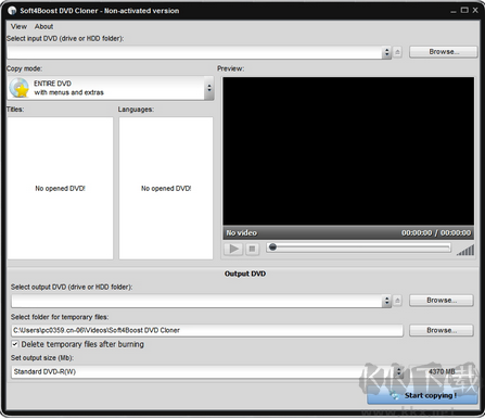 Soft4Boost DVD Cloner專業版
