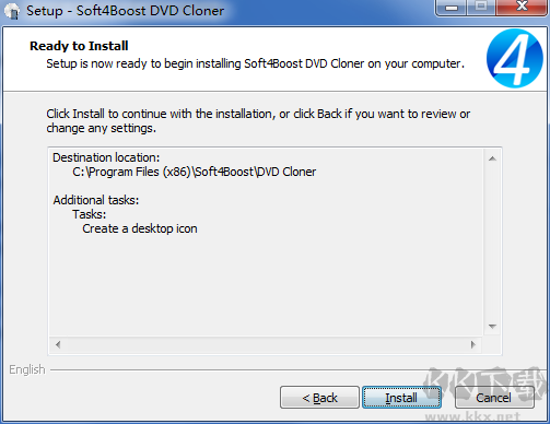 Soft4Boost DVD Cloner專業版