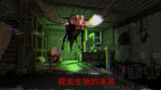 被詛咒的學(xué)校米蓮娜