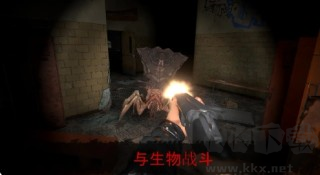 被詛咒的學(xué)校米蓮娜