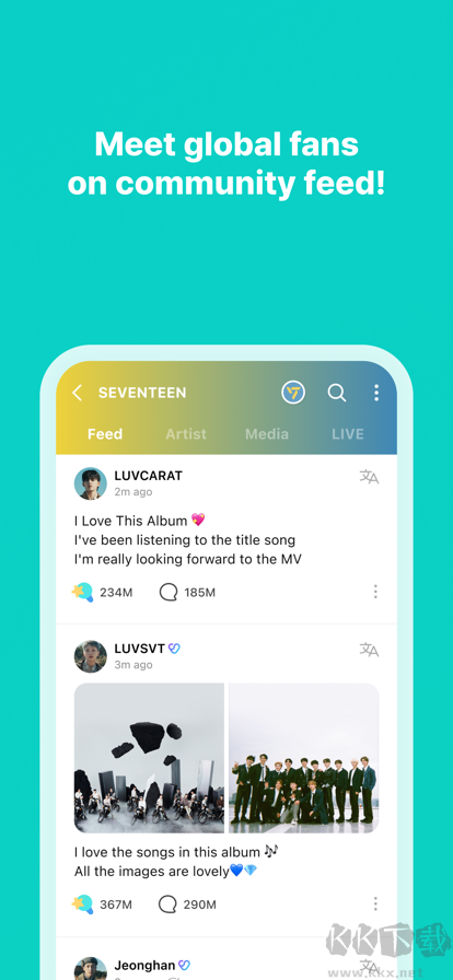weverse(追星互動)