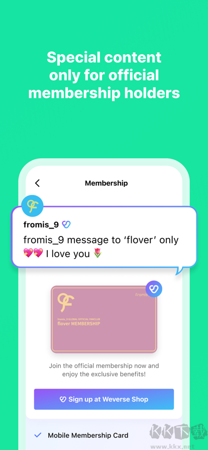 weverse(追星互動)