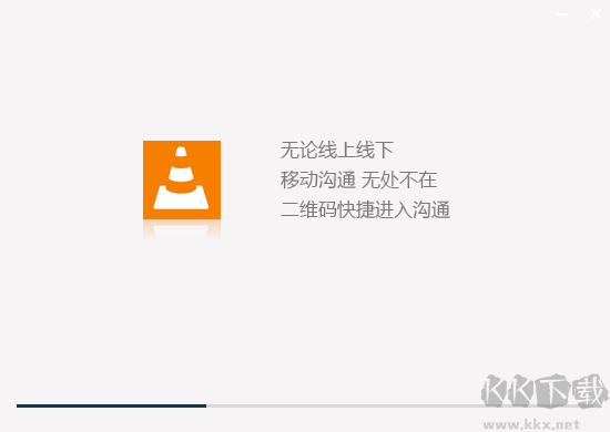 網站多客寶客戶端
