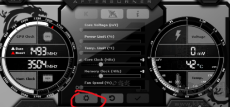 微星小飛機(jī)（MSI Afterburner）