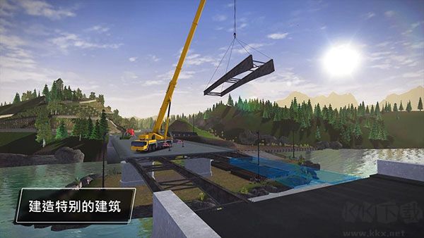 建筑模擬3無限金幣版