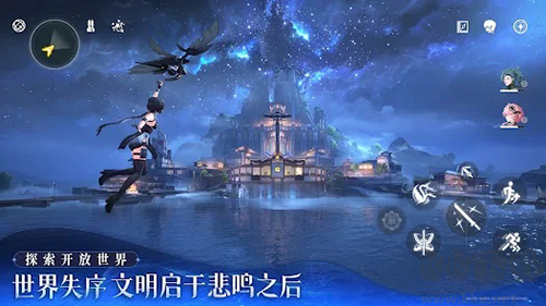 鳴潮體驗服