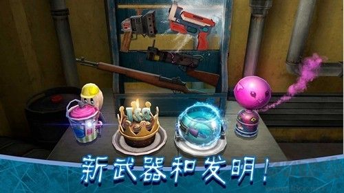 恐怖冰淇淋8多人聯機版
