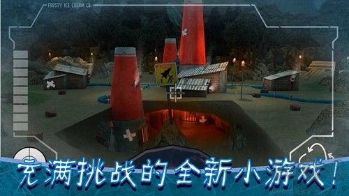 恐怖冰淇淋8多人聯機版