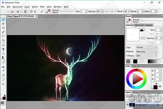 Artweaver Free 6(繪畫(huà)編輯軟件)