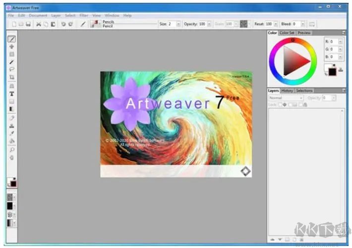Artweaver Free 6(繪畫(huà)編輯軟件)