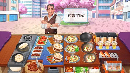 樓下的早餐店無限內(nèi)購版