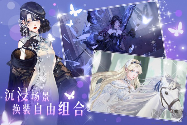 螺旋圓舞曲2薔薇戰爭國際服