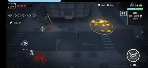 黎明前夜內購版