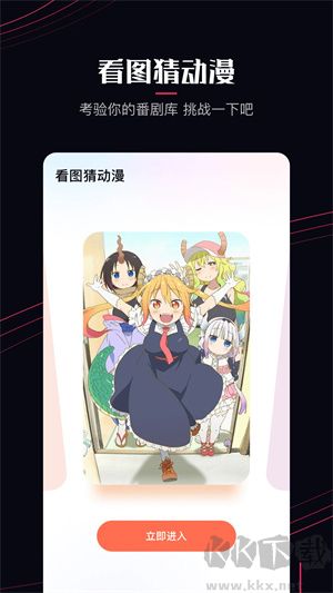 啵樂漫畫全新版