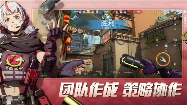 王牌戰(zhàn)士2正版