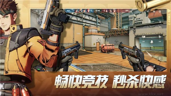 王牌戰(zhàn)士2正版