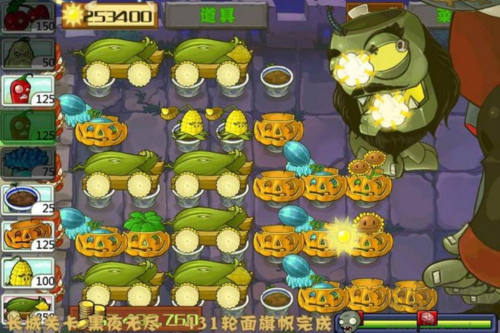 植物大戰(zhàn)僵尸長(zhǎng)城版單機(jī)版