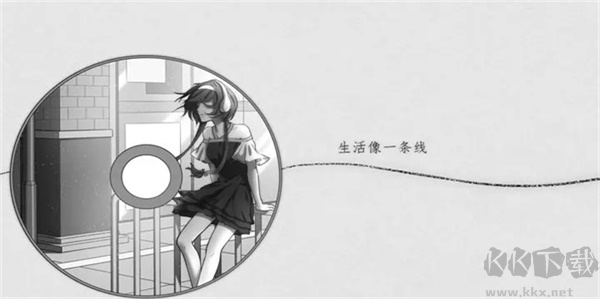 去遠方安卓版