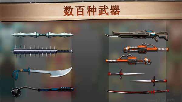 暗影格斗2國際服