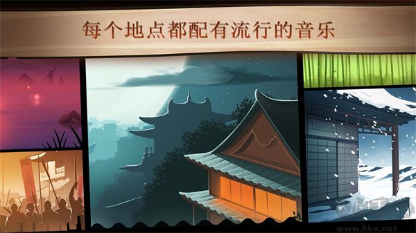 暗影格斗2國際服