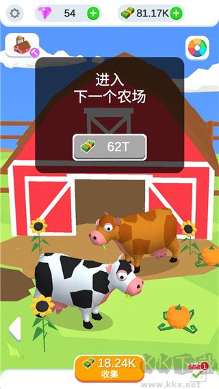 雞蛋工廠大亨內(nèi)置MOD菜單